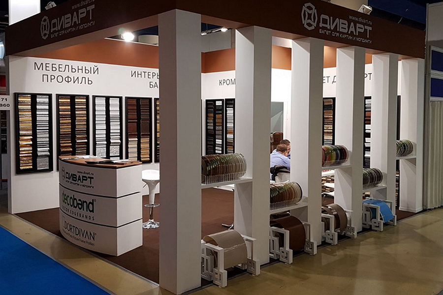 Moskova Mobilya Fuarı 2017