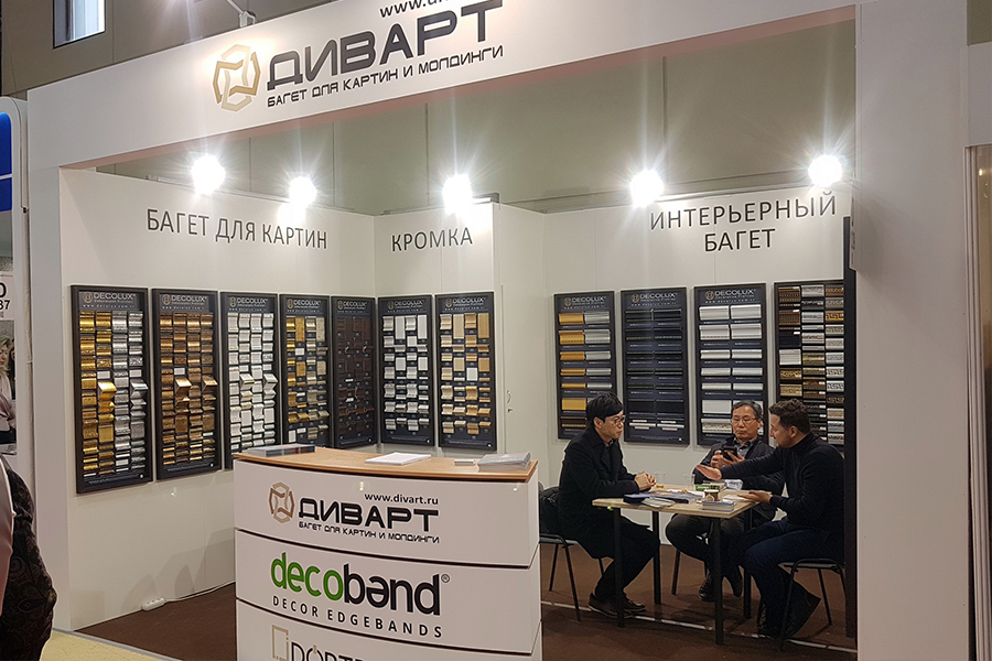 World-Build Moskova Fuarı 2018